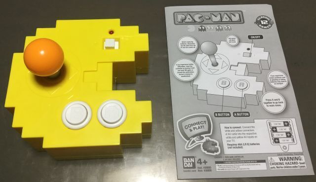 Amazon.com: Pac-Man Connect and Play - 12 Classic Games